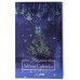 Saffron LONDON Advent Calendar Christmas Fragrances for Men, (Blue)